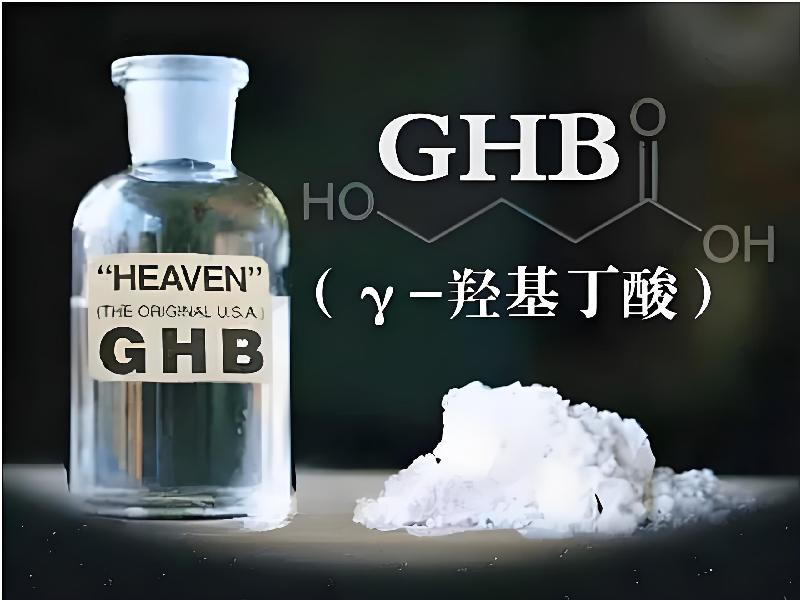 ﻿迷水正品网店5065-GbF型号